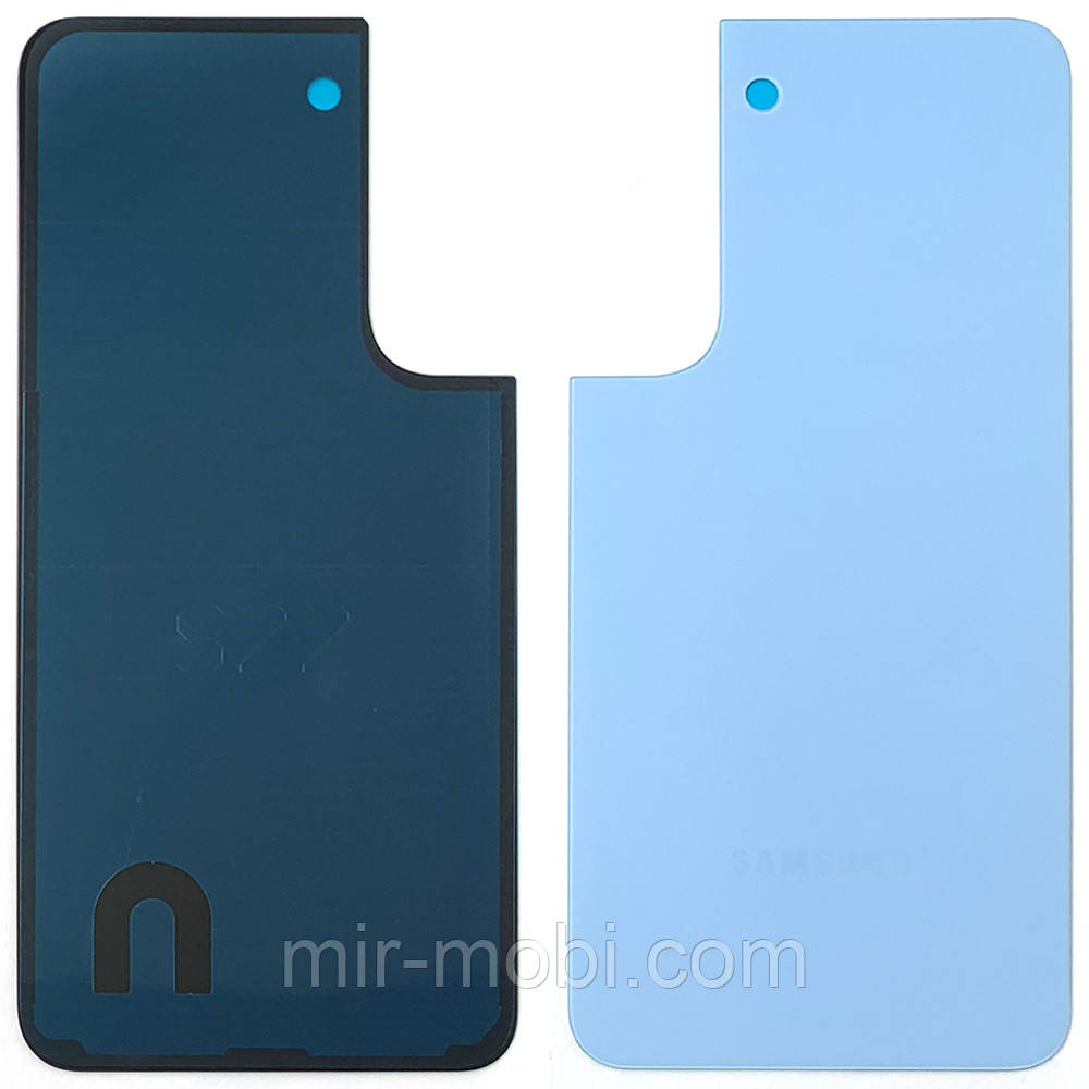 Задня кришка Samsung Galaxy S22 5G S901B (блакитна оригінал Китай)