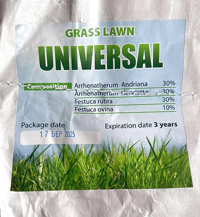 Газонна трава Універсальна 10кг ТМ Green Field RasenSamen, фото 3