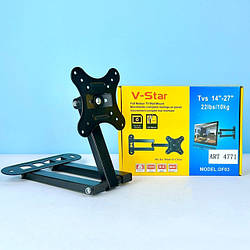 Кронштейни