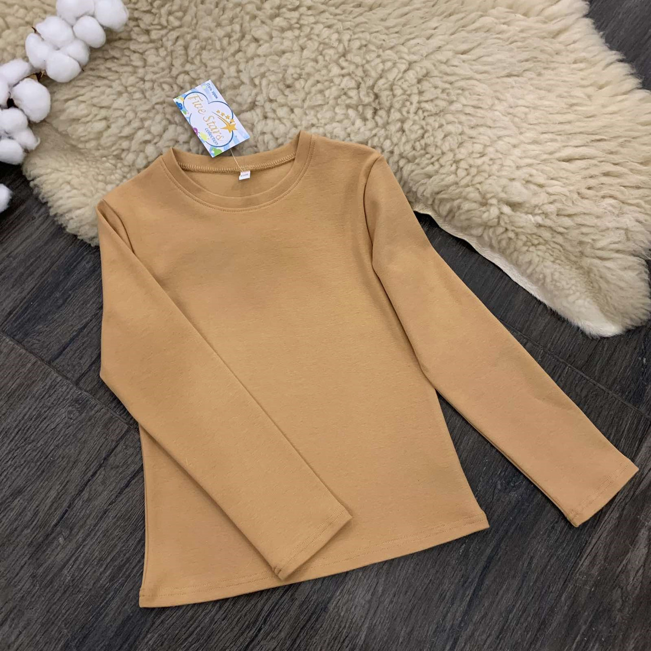 Дитячий лонгслів пісок рібана Five Stars 10930-152p