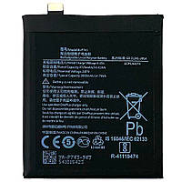 Акумулятор OnePlus 7T BLP743 HD1900 (оригінал Китай 3800 mAh)