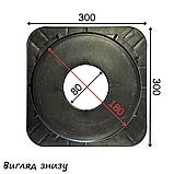 Колодязь оглядовий 258х258х215х160 мм, фото 6