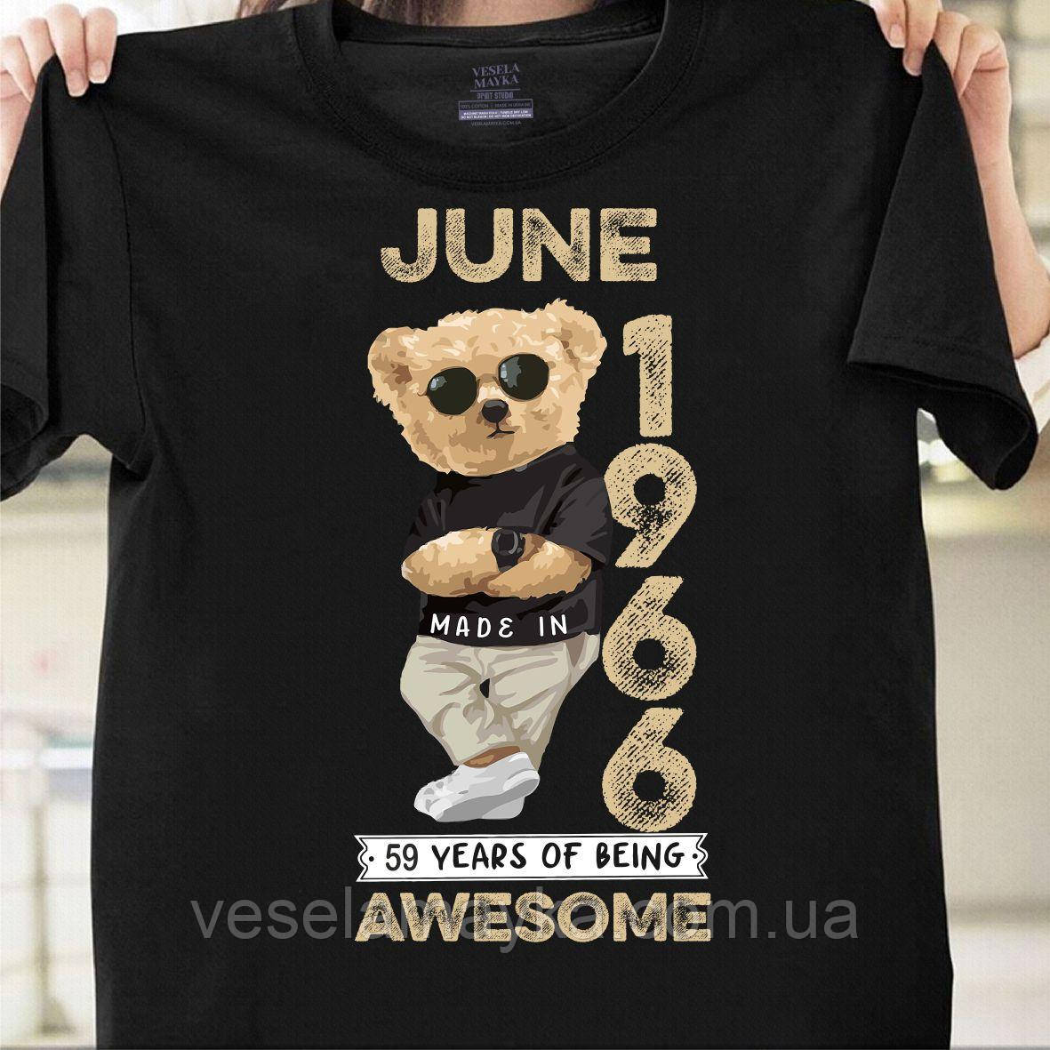 Футболка 59 лет (Made in June 1966)