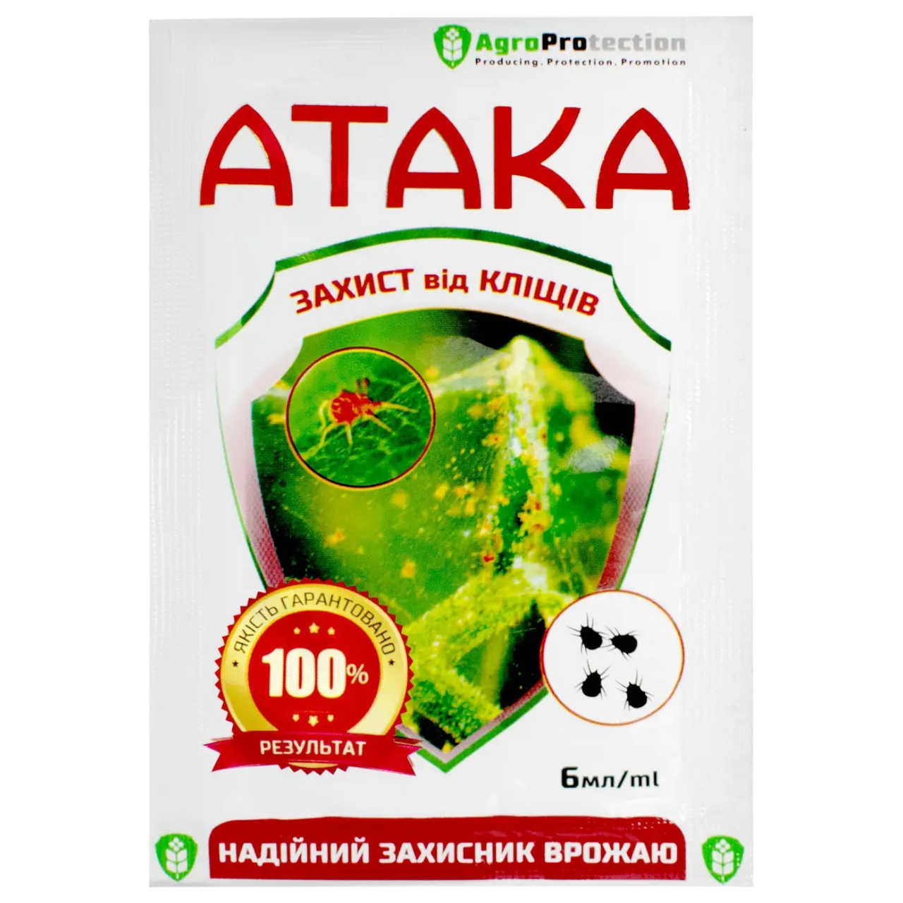 Средство от клещей Атака