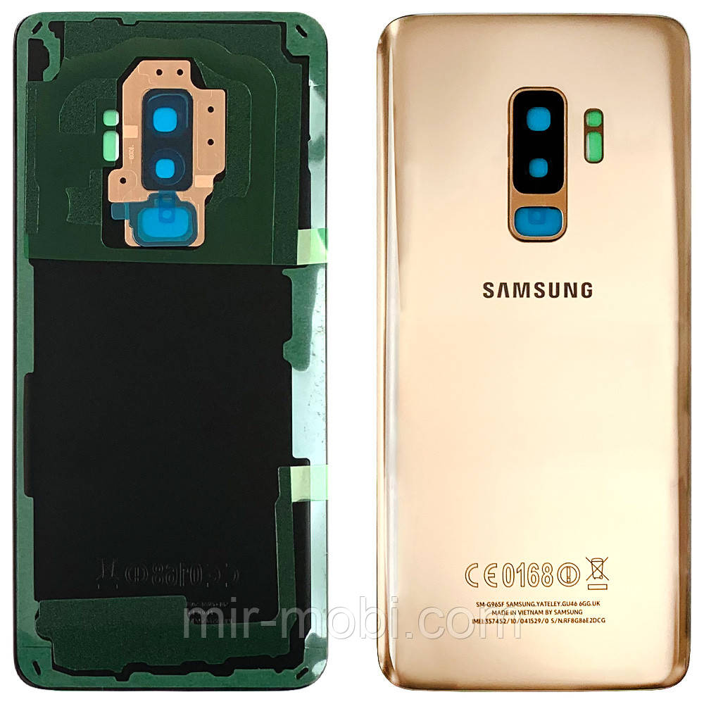 Задня кришка Samsung Galaxy S9 Plus G965F (золотиста оригінал Китай зі склом камери)