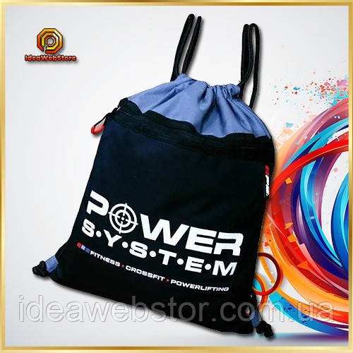 Рюкзак спортивний / Сумка на тренування Power System PS-7011 Gym Sack Alpha Blak/Grey