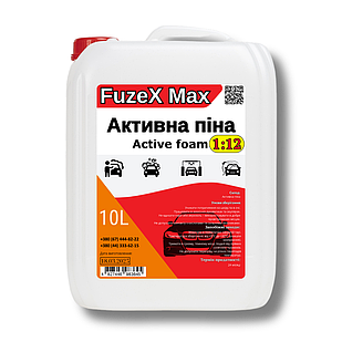 Активна піна для миття авто FuzeX Max 1:12 10 л