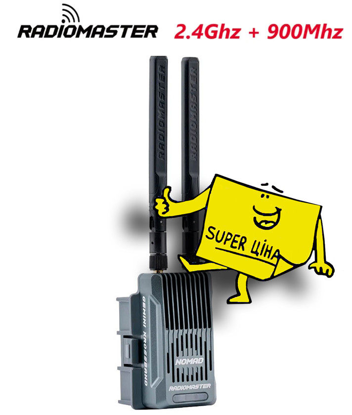 Передавач RadioMaster Nomad Dual Band Xross Gemini ELRS 2.4G+900MHz TX 2x1W, фото 1