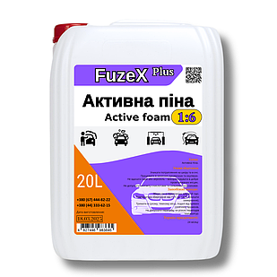 Активна піна для миття авто FuzeX Plus 1:6 20 л