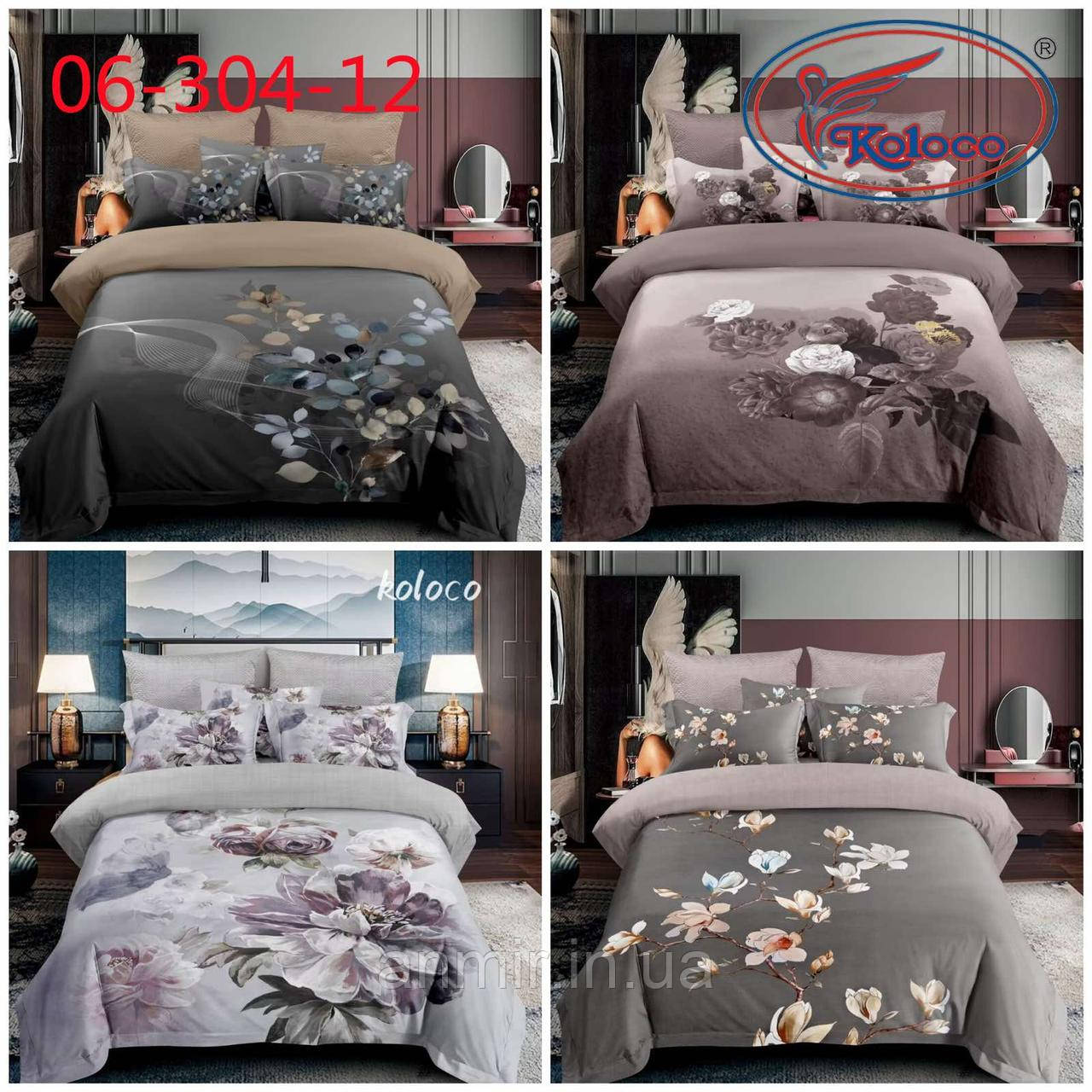 Комплект постільної білизни ЦВІТИ фланель розмір Євро, кольору та принт міксом