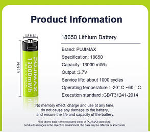 Акумулятор Pujimax 18650 з USB TYPE-C входом (3500 mAh 3.7V Li-Ion), Light Green, фото 3