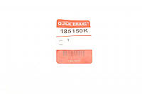 Поршень супорта (заднього) Mitsubishi Lancer/Mazda MX5 -05 (d=51x46mm) QUICK BRAKE 185150K Avtomenu