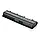 Акумулятор (АКБ, батарея) HP Compaq Presario CQ42 CQ57 CQ72 CQ56 MU06 MU09 593555-001 DM4 5200mAh, фото 5