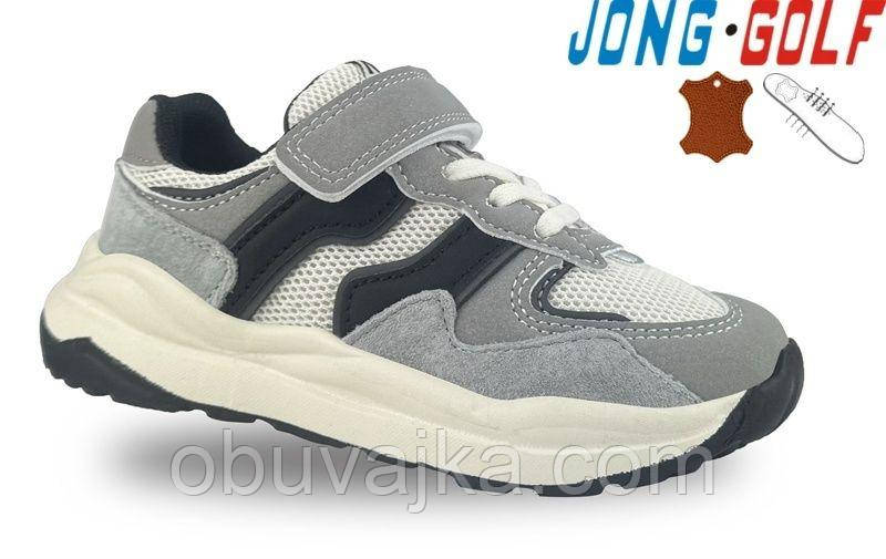 Спортивне взуття Дитячі кросівки 2025 оптом в Одесі від фірми Jong Golf (27-32)
