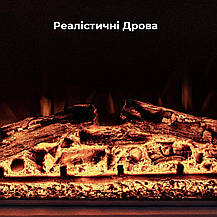 Електрокамін з обігрівом Royal Goodfire Lite 26 (EF26B), з дровами, кольорове полумʼя, фото 6