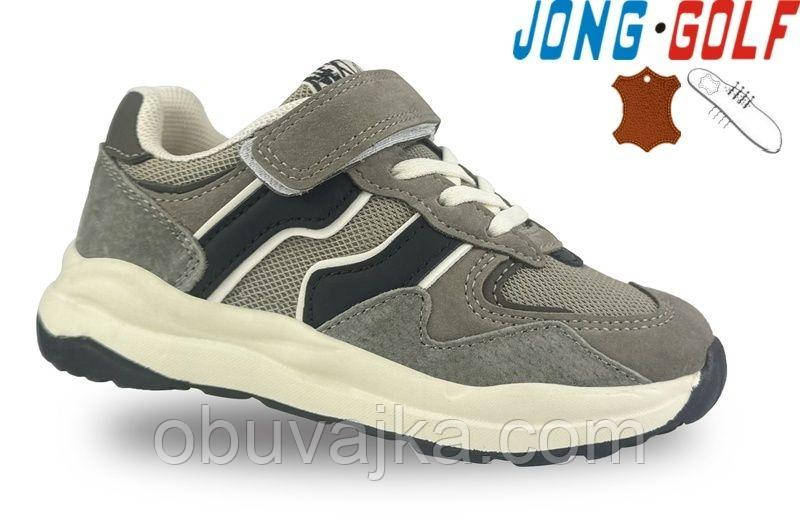 Спортивне взуття Дитячі кросівки 2025 оптом в Одесі від фірми Jong Golf (27-32)