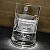 Пивний келих із гравіюванням Volkswagen головного мозку з матовою ручкою — подарунок для завзятого шанувальника марки Volkswagen, фото 2