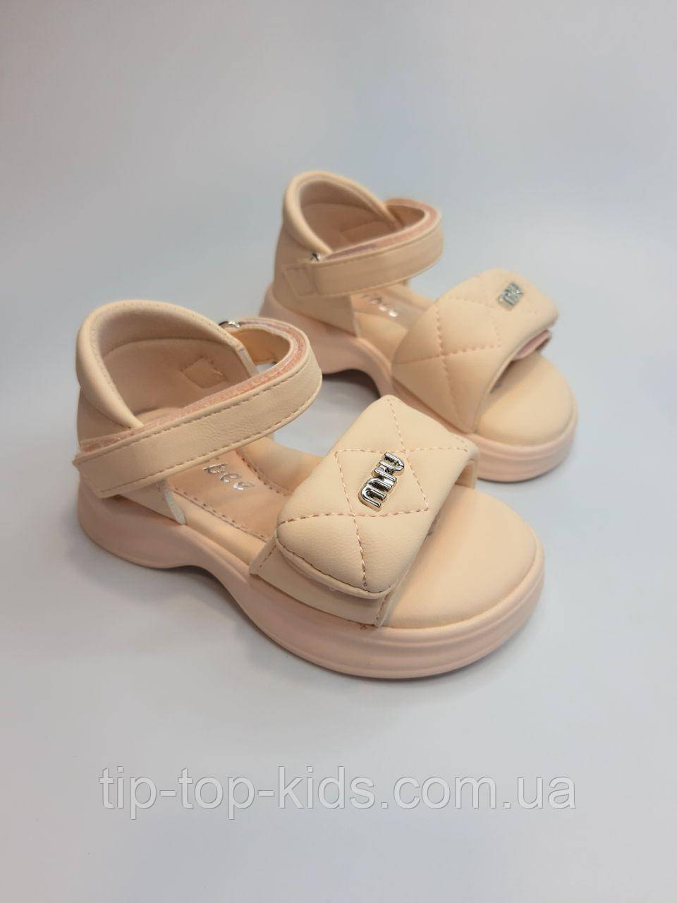 Босоніжки для дівчинки Clibee 155 pinc рожеві р.31 останні!, фото 1