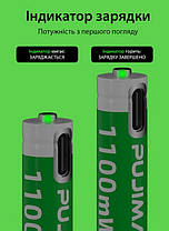 Акумулятор AAA Pujimax з USB Type-C 1100 mWh 1.5V Li-ion (Блістер 4 шт + кабель), фото 5