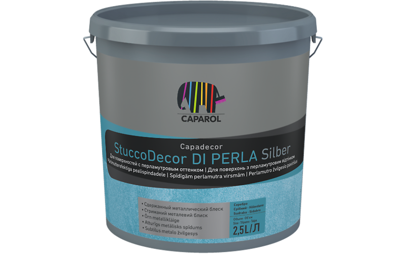 Декоративна шпаклювальна маса StuccoDecor PERLA DI Silber, 2,5 л
