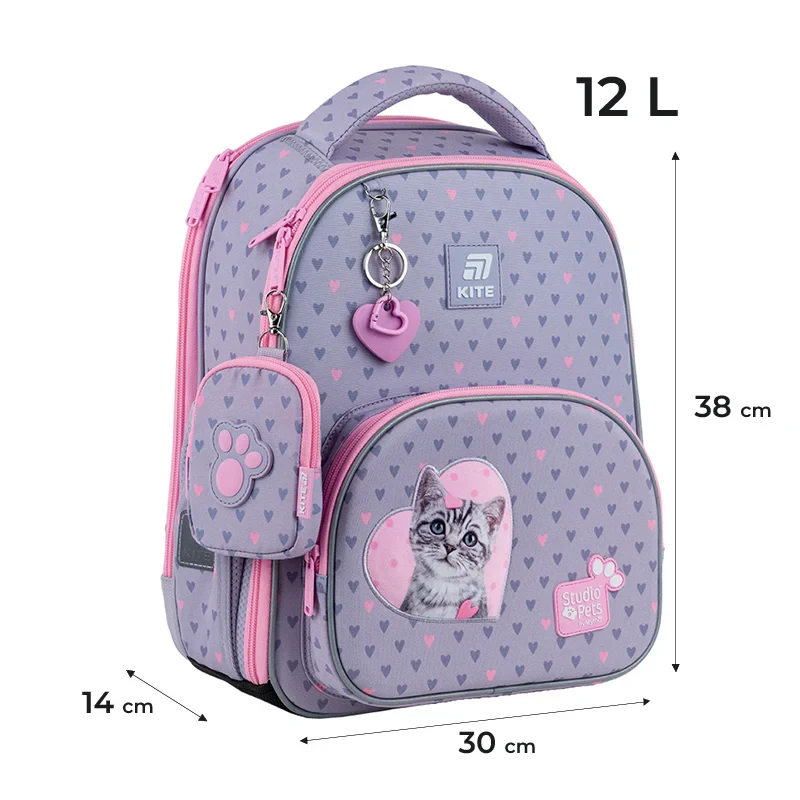 Рюкзак Kite каркасний Education SP SP25-556M