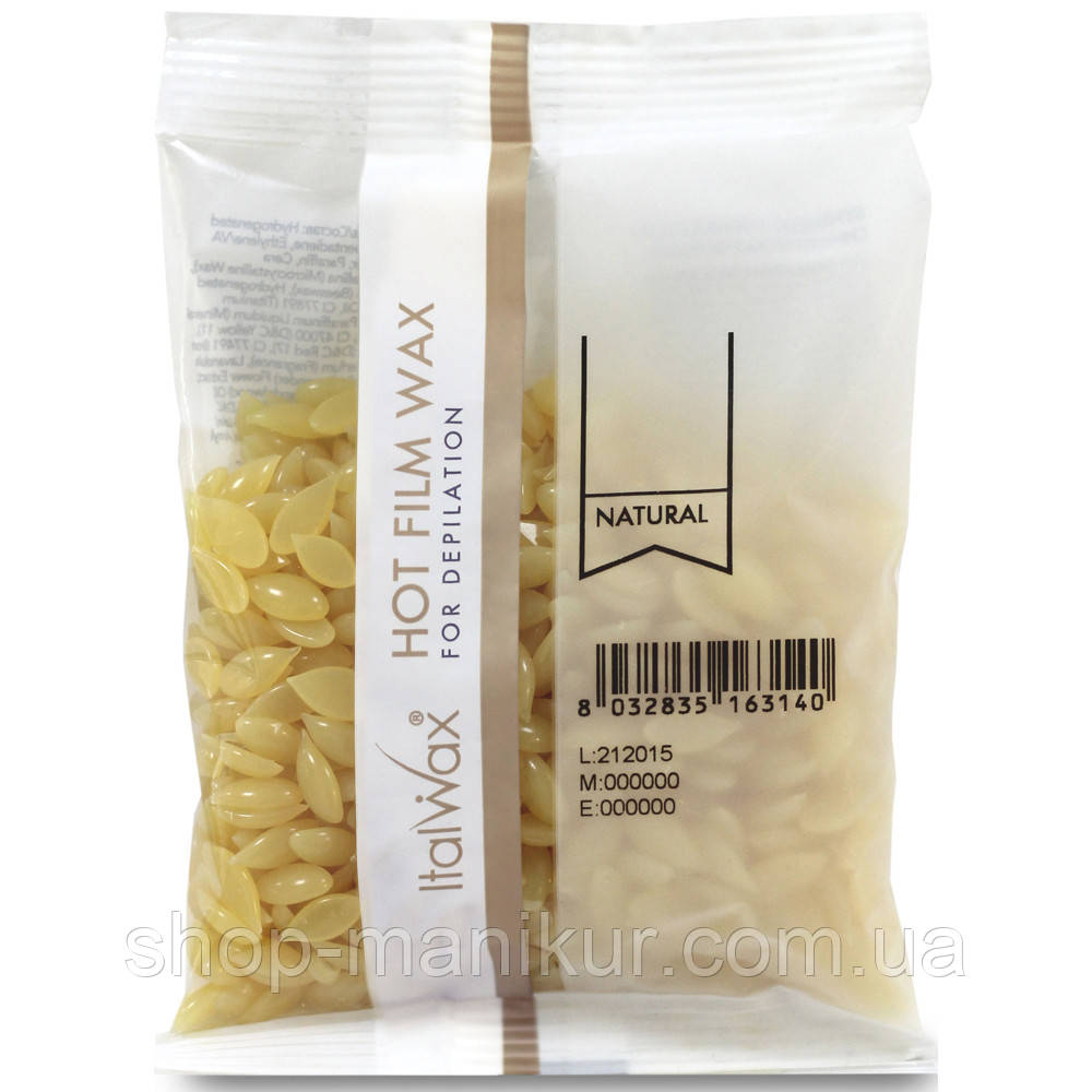 Гарячий плівковий віск у гранулах Italwax - Натуральний , 100 гр., фото 1
