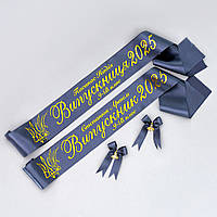 Графітова стрічка випускник  герб колосок золотом