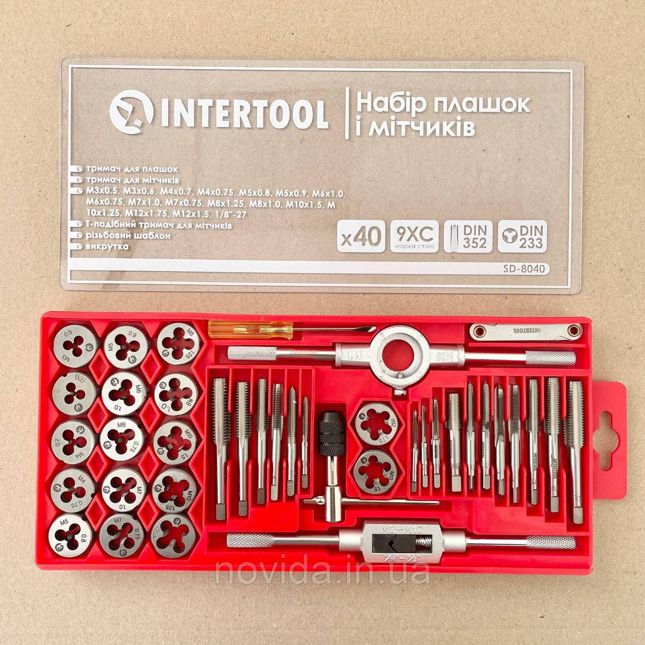 Набір плашок M3-M12 та мітчиків M3-M12, 40 од. INTERTOOL SD-8040