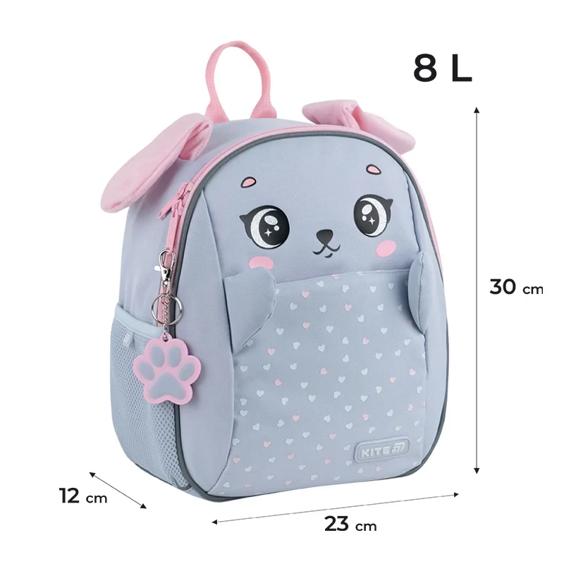 Рюкзак Kite Kids Lovely Bunny K25-2728XS-1