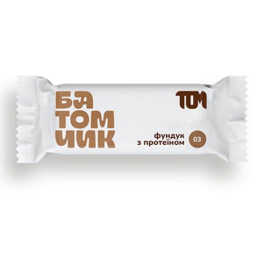 Батомчик фундук з протеїном ,45 г ,ТОМ