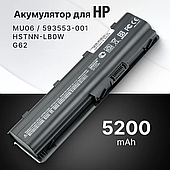 Акумулятор HP MU06 MU09 HSTNN-Q60C HSTNN-Q62C HSTNN-178C Compaq Presario CQ42 CQ62 CQ72 Pavilion