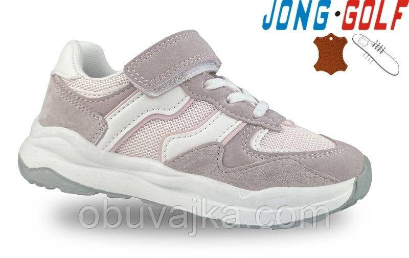 Спортивне взуття Дитячі кросівки 2025 оптом в Одесі від фірми Jong Golf (27-32)