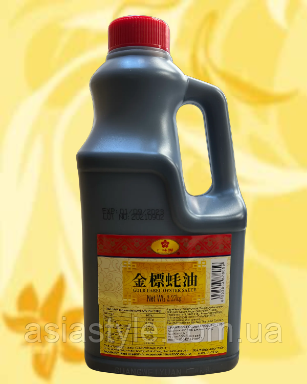 Соус Устричий, Устричний соус, Oyster sauce, 2, 27 кг, GWY (Guang Wei Yuan), Китай, Ч