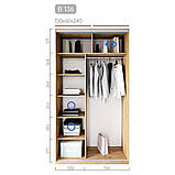 Шкаф купе - модели длиной 121-130 см, фото 2