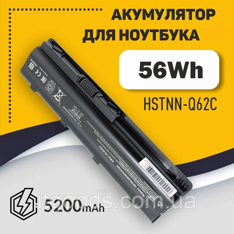 Акумулятор (АКБ, батарея) HP Compaq Presario CQ42 CQ57 CQ72 CQ56 MU06 MU09 593555-001 DM4 5200mAh