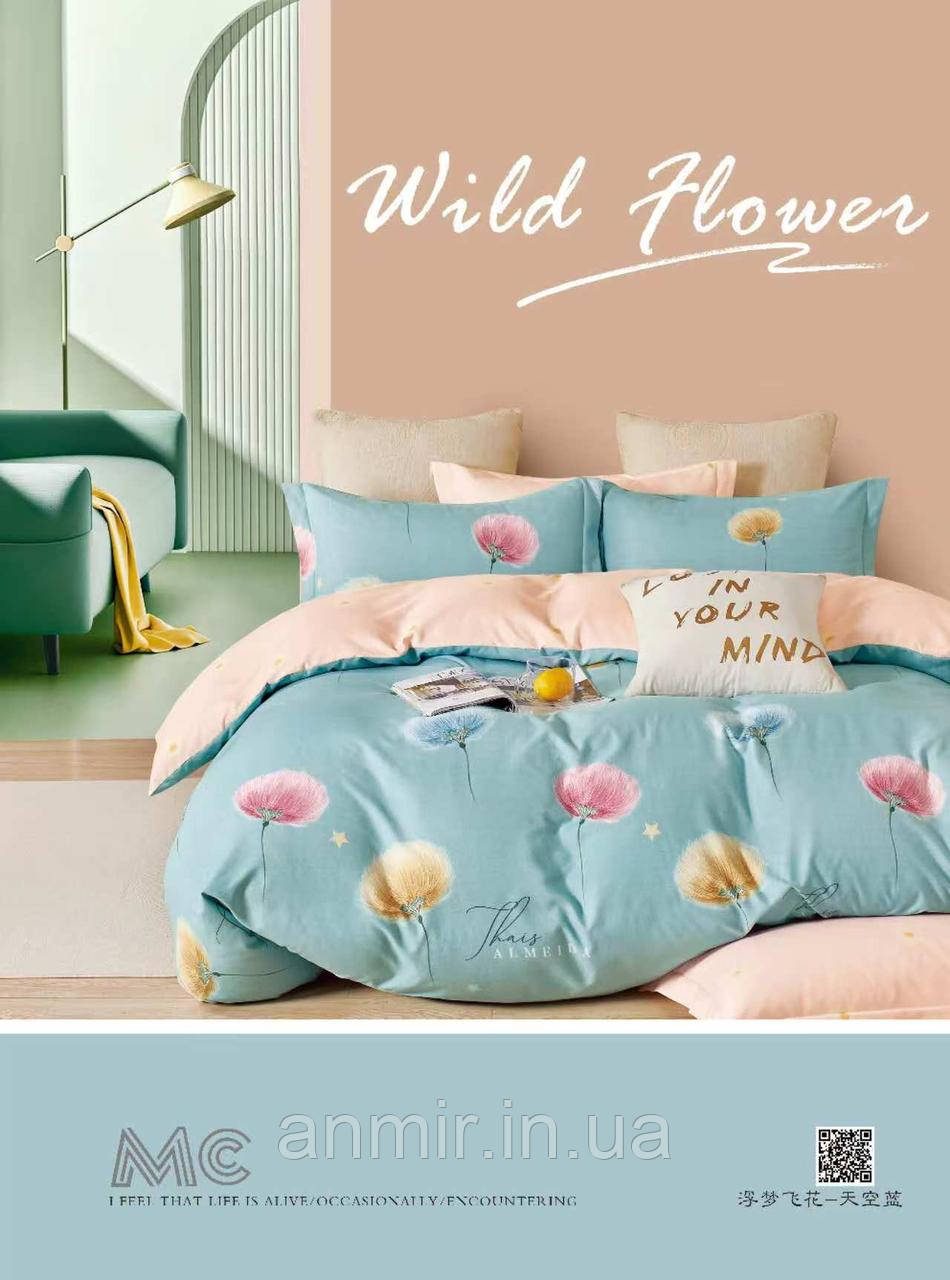 Комплект постільної білизни ПРИНТ-котон розмір Полуторний, кольори та принт міксом