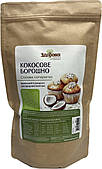 Кокосове борошно "ЗДОРОВО" 500 г