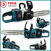 Аккумуляторная цепная пила Makita DUC355Z (36V, 6Ah) Пила Макита, 40 см qr