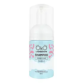 Шампунь-піна 3в1 для брів та вій OKO Shampoo Cloudy Foam, 80мл.
