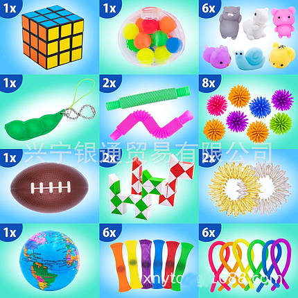 Дитячий набір для розваг ВЕЛИКИЙ, фото 2