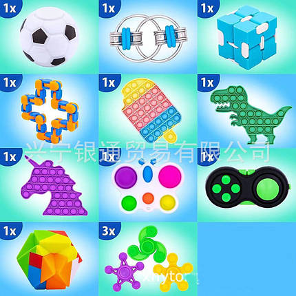 Дитячий набір для розваг ВЕЛИКИЙ, фото 3