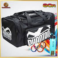 Велика спортивна сумка чорна для портзалу Phantom Gym Bag Team Tactic Black 80 літрів + пляшка в подарунок