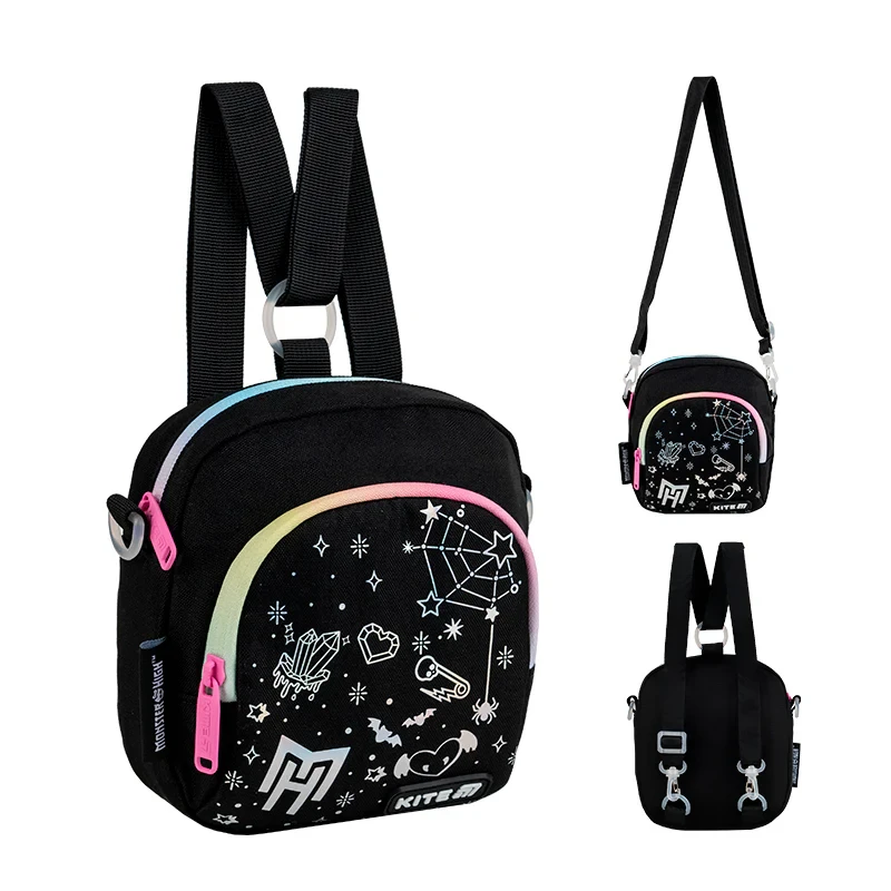 Сумка-рюкзак Kite дитяча MH MH25-2620
