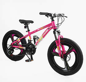 Велосипед спортивний Corso Evolution на 20 дюймів, Pink 20103
