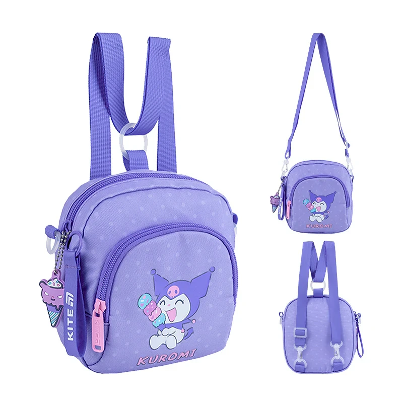 Сумка-рюкзак Kite дитяча HK HK25-2620-2