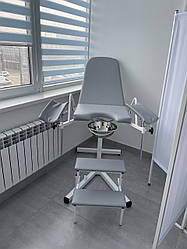 Крісло гінекологічне оглядове АТОН КГ-01