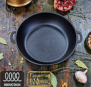 Глибока жаровня сковорода-смаження діаметром 26 см майстерня чавунна сковорода сотейник з литою ручкою для м'яса відкритого вогню