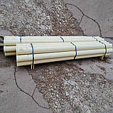 Труби бетононасосу Esser 160 Twin Pipes DN 125, 4000 мм, фото 4