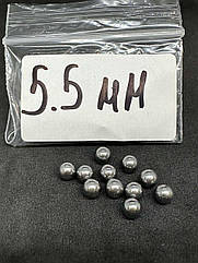 Кулька сталева 5.5 мм ШХ 15