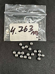 Кулька сталева 4.763 мм ШХ 15